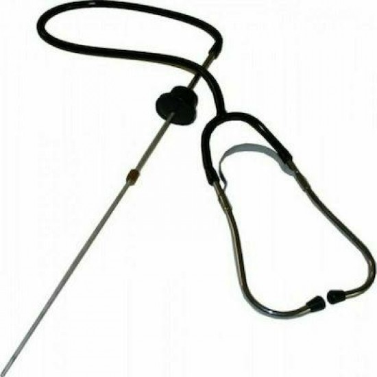 ΑΚΟΥΣΤΙΚΑ ΘΟΡΥΒΟΥ ΜΗΧΑΝΩΝ 1600301