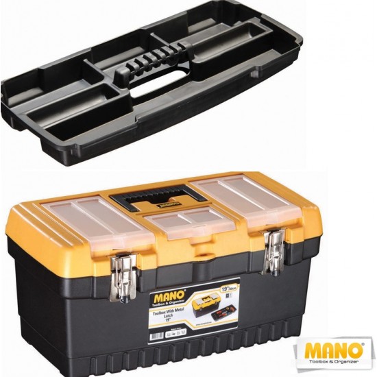 ΕΡΓΑΛΕΙΟΘΗΚΗ ΠΛΑΣΤΙΚΗ MANO MASTER 19" 45735019