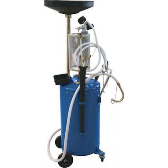 ΑΝΑΡΡΟΦΗΤΗΡΑΣ ΣΥΛΛΕΚΤΗΣ ΛΑΔΙΟΥ ΜΕ ΓΥΑΛΑ ΤΡΟΧΗΛΑΤΟΣ 90lit.MULTI 80555