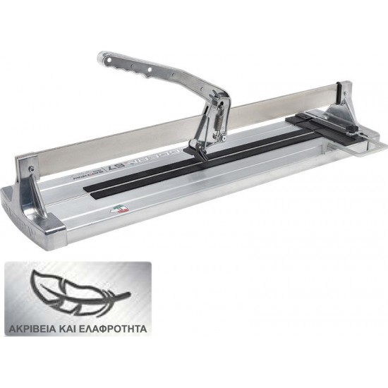 ΚΟΦΤΗΣ ΕΠΑΓΓΕΛΜΑΤΙΚΟΣ ΠΛΑΚΙΔΙΩΝ BATTIPAV ΙΤΑΛΙΑΣ LEGERA 67