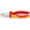ΠΕΝΣΑ ΗΛΕΚΤΡΟΛΟΓΩΝ 1000Volt.KNIPEX 200mm.0306200