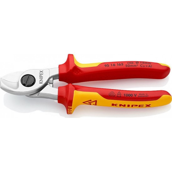 ΚΟΦΤΗΣ ΚΑΛΩΔΙΩΝ ΗΛΕΚΤΡΟΛΟΓΩΝ 165mm.1000Volt.KNIPEX 9516165