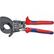 ΚΟΦΤΗΣ ΚΑΛΩΔΙΩΝ ΒΑΡΙΑ ΜΟΝΩΣΗ 250mm.KNIPEX 9531250