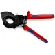 ΚΟΦΤΗΣ ΚΑΛΩΔΙΩΝ ΒΑΡΙΑ ΜΟΝΩΣΗ 250mm.KNIPEX 9531250