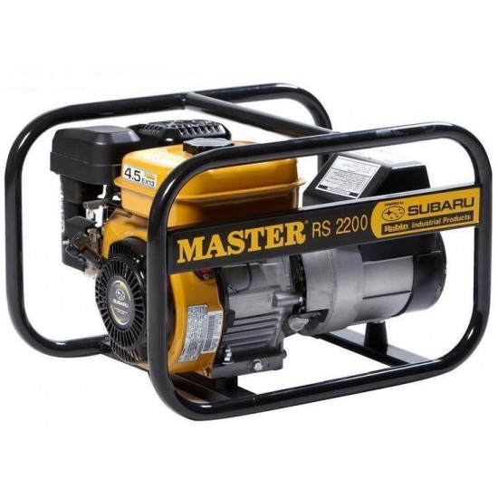 ΓΕΝΝΗΤΡΙΑ ΒΕΝΖΙΝΗΣ MASTER RS2200 ΜΟΝΟΦΑΣΙΚΗ ΚΙΝΗΤΗΡΑΣ SUBARU 4.5hp.