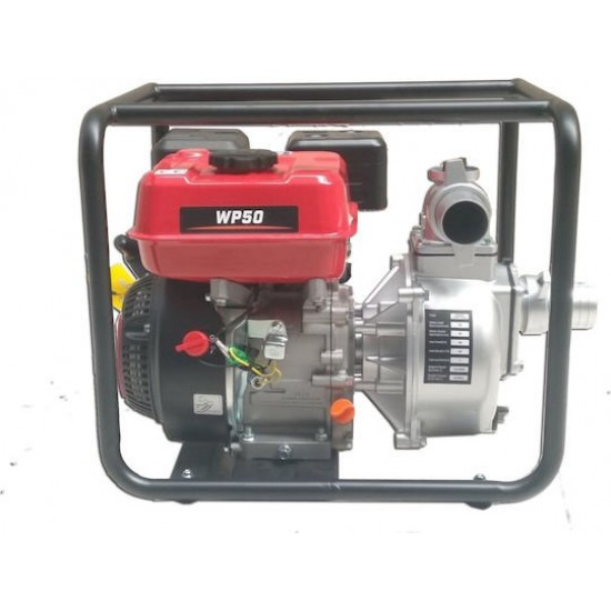 ΑΝΤΛΗΤΙΚΟ ΣΥΓΚΡΟΤΗΜΑ KAISER WP 50